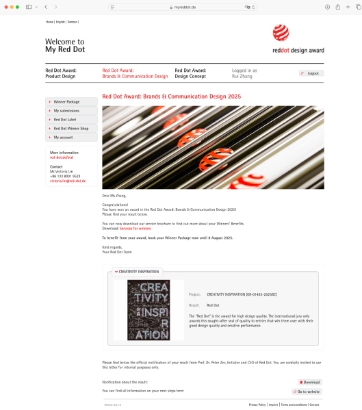 学校设计实力闪耀国际舞台，首夺...